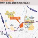 공도5로 이미지