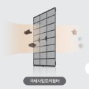 코웨이 주블리 대리점 네이버블로그