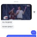 노랑통닭마산야구장점 이미지