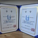 팀 리버샷 복싱짐 | 공도복싱,공도읍복싱 활기차고 체계적으로 운영 팀리버샷복싱짐