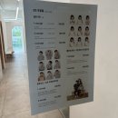 키다리아저씨사진관 이미지