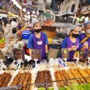 (주)에이오에이코리아 이미지