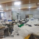 보안컨설팅&행정사사무소 이미지