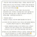희샵 - 안산시 단원구 보화로 25 | 희샵