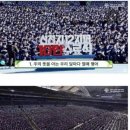 정치와종교 네이버블로그