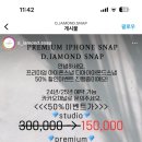 스튜디오디아이 이미지