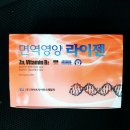 마재우리약국 이미지