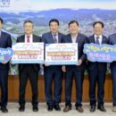 거제축산업협동조합 이미지