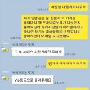 페라리PC방 이미지