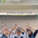 돈하우스 네이버블로그