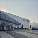 강화자연사박물관 | 강화도 아이와 가볼만한곳 강화자연사박물관 관람 후기(입장료)