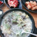 순이순대국