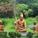 신지생태공원 이미지