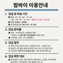호텔 호자 이미지