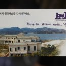 퀸즈캐슬(라연궁) 이미지