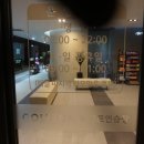 윙스골프존 이미지