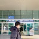 메종드씨펜션 네이버블로그