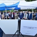 부평공영주차장 이미지