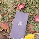 설고당 | 군산디저트맛집 설고당 글루텐프리 카스테라 택배 후기