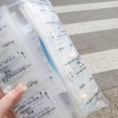 군자여기약국 이미지