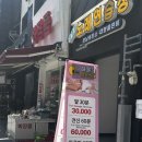 풋바디 이미지