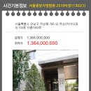 역삼2-103 이미지