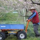 근우농장 이미지