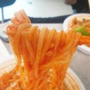 아리산 중화요리 네이버블로그