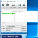 VPN프로그램 이보다 더 편할 순 없네요