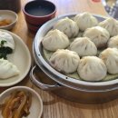 자매왕만두