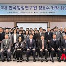 행정10 이미지