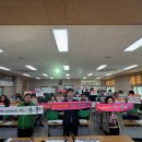 내서면행정복지센터 이미지