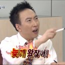 중대촌