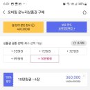스타짐 이미지