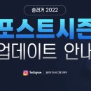 웰컴투PC방 이미지