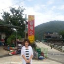 칠선휴게소 이미지