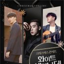 세레나데 이미지