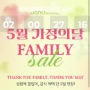 캘빈클라인 반바지 9900원 이미지
