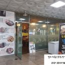 오이시네 이미지