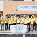 정신건강복지센터 1층 이미지