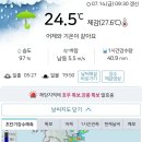 블루힐모텔 이미지