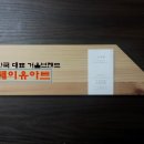 디자인제이유 이미지