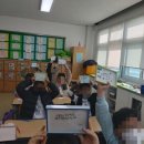 초포초등학교 이미지