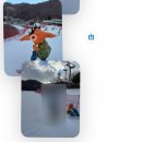 투맨레포츠 | 지산포레스트 |보드 강습🏂 비용 & 경험 공유 | 쌩초보도.. 가능할까.. Yesss