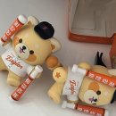 댕그랑 | KBO 최강레시2 차량용방향제