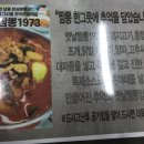 논산바다 이미지