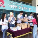 부경대학교 청운관 이미지