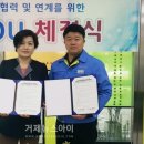 고현지역아동센터 이미지