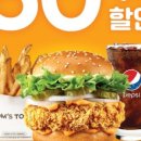 맘스터치 삼정점 네이버블로그