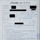 코지마안마의자마창진총판